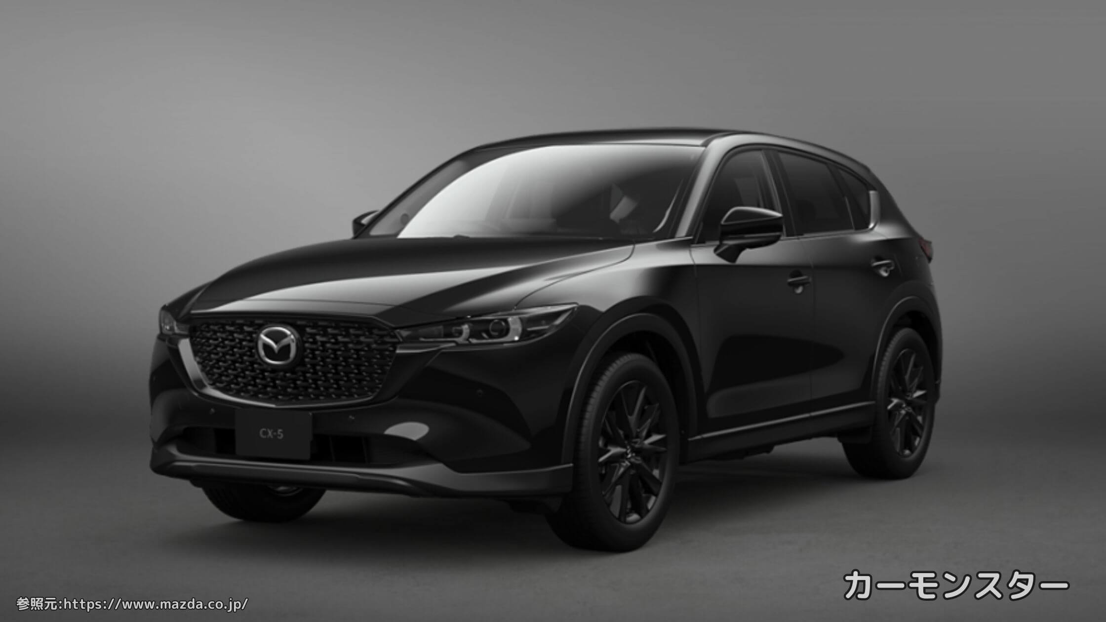 【最悪?】cx5ディーゼルは買って後悔する？壊れやすいって本当？デメリットを徹底解説